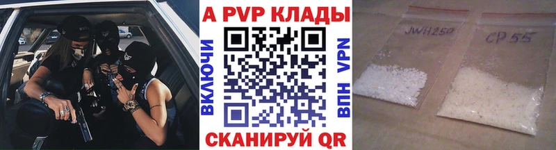  Кокаин Шахунья