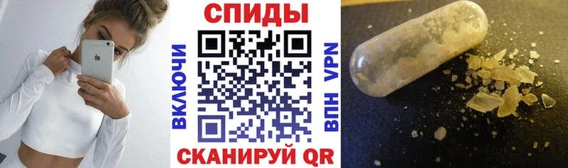 даркнет сайт  кракен онион  АМФ 97%  Шахунья 