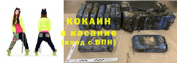 скорость Сафоново