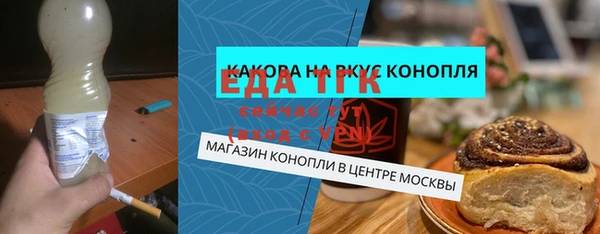 МДПВ Абаза