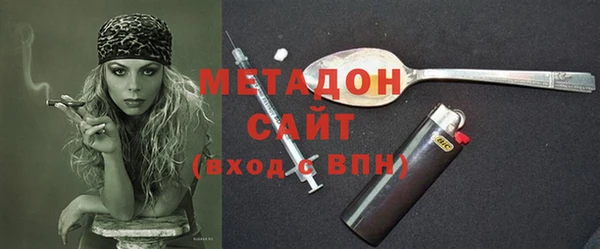 тгк Сатка