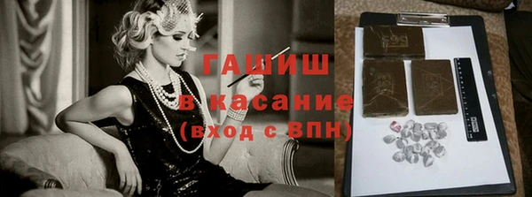 амф Абинск