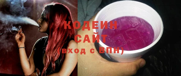 МДПВ Абаза