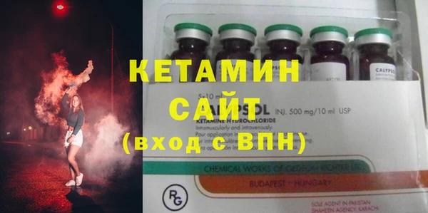скорость Сафоново
