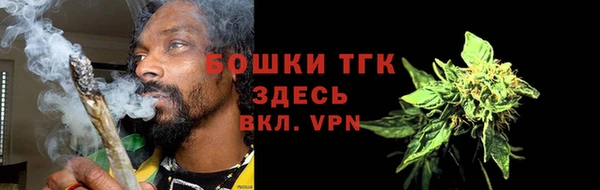 ГАЛЛЮЦИНОГЕННЫЕ ГРИБЫ Абдулино
