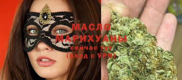 скорость Сафоново