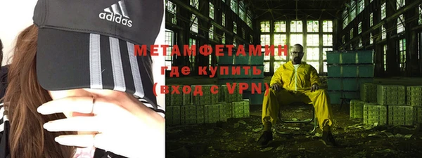 тгк Сатка