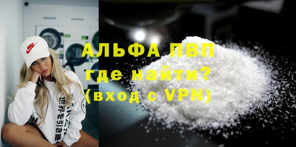 скорость Сафоново