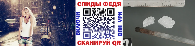 darknet формула  omg как зайти  Шахунья  Метамфетамин Декстрометамфетамин 99.9% 